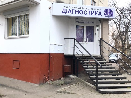 Вул. Покровська, 15